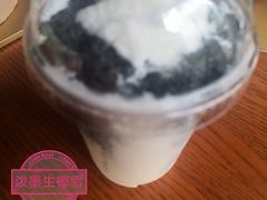 -1Cake壹刻蛋糕(奥体公园味觉艺术馆店)