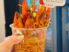 -巴厘龙虾·榜首油焖大虾(沙湖·花园店)