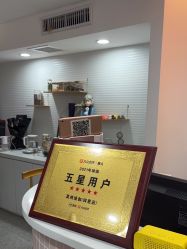 -莫纳瑜伽·普拉提