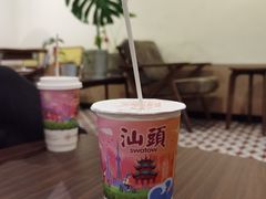 -一杯潮茶·专注潮汕茶饮(朝阳庄店)