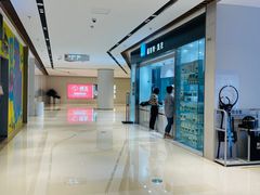 -福奈特洗衣洗鞋(杭州东站万象汇店)