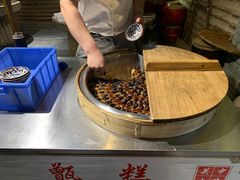 -艳阳天民俗村(公园路店)