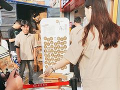 -喜茶(深圳东部星悦天地店)
