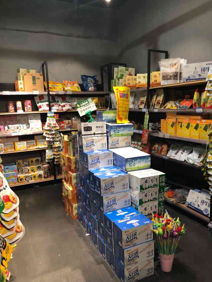 鲜果巴巴(东路桥大道店)-"陪朋友来买水果,在同德医院旁边,停车不太.