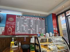 -鸿福面馆(乍浦路店)