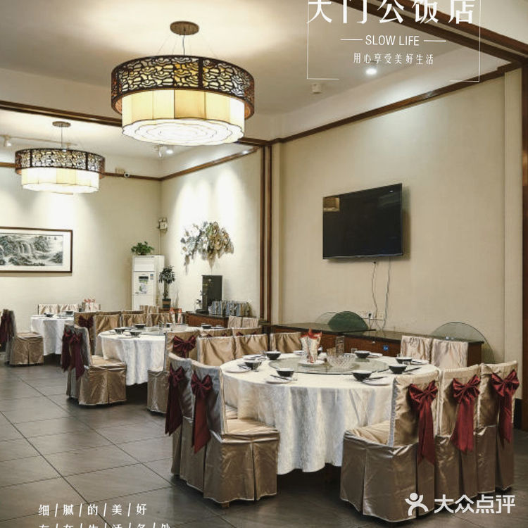 宝藏餐厅｜大门公饭店让人流连忘返的高端顺德菜