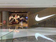 -NIKE(朝阳合生汇店)