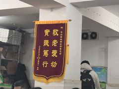 -枣阁园滴滴自助餐