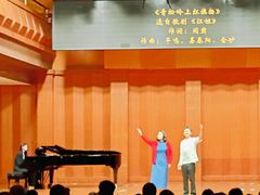 -贺绿汀音乐厅