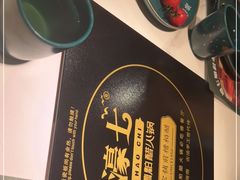 -椰子湾·海南火锅·糟粕醋·椰子鸡(正大广场店)