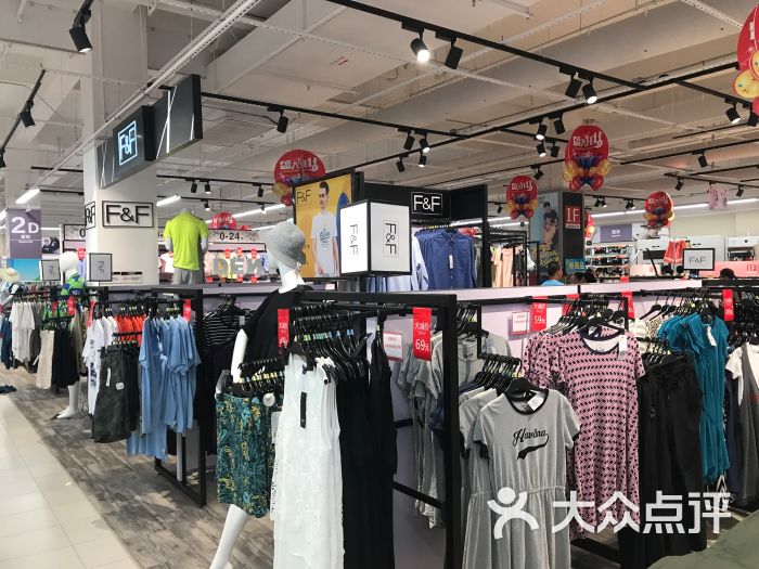 下关名牌衣服店有哪些地方（下关名牌衣服店有哪些）-第2张图片-潮百科