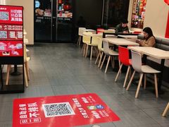 大堂-永和大王(杨高中路店)