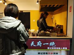 -傅强排骨(成都总店)