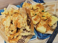 -魔都三兄弟酸辣粉·蘸卤炸串(虹桥万科店)