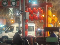 -南屏步行街
