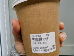 -% Arabica阿拉比卡咖啡(深圳湾万象城店)