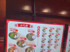 -德天顺盖码饭(人民西路店)