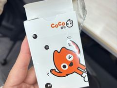 -CoCo都可(漫乐城店)