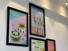 -布朗尼西饼(粮道街店)