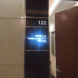 -深圳阳光医疗美容医院·旗舰店