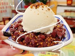 -顺记冰室(宝华路店)