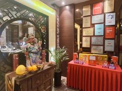 -老牌坊•鲁菜名店•地道济南菜(大观园商埠店)