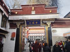 -小昭寺