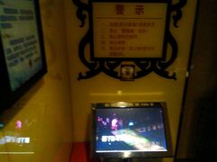 -百威KTV(恒福路店)