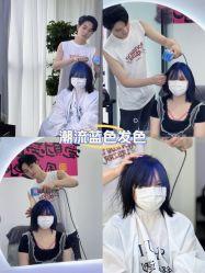 -V7 HAIR SALON