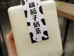 甜醅子奶茶（小杯）-放哈·甜醅子奶茶创造者(正宁路店)