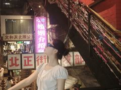 -长沙文和友(海信广场店)