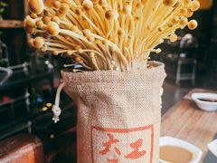 -大匠工房古船木艺术餐厅·猪肚鸡专门店(长白仙岛店)