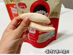 -乐天免税店(明洞店)