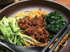 大师素油拌面-和府捞面(方庄店)