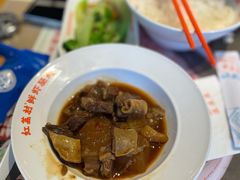 牛腩红排饭-红荔村肠粉(岗厦店)