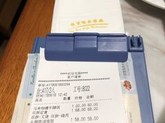 -翠華餐廳(浦东机场T1店)