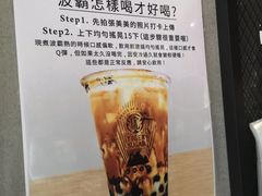 -老虎堂黑糖专壳 (尖沙咀乐道店)