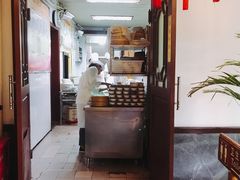 -钦善斋(武侯祠店)