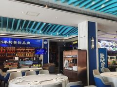 -望海湾鱼头泡饼·天津菜(空港店)