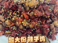 -市井川菜(江宁店)