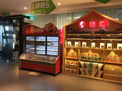 -眉州东坡(通州店)