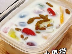 -烤五行·烧烤烤串(石佛营店)