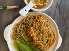 蟹黄捞面-竹园竹升面(西关总店)