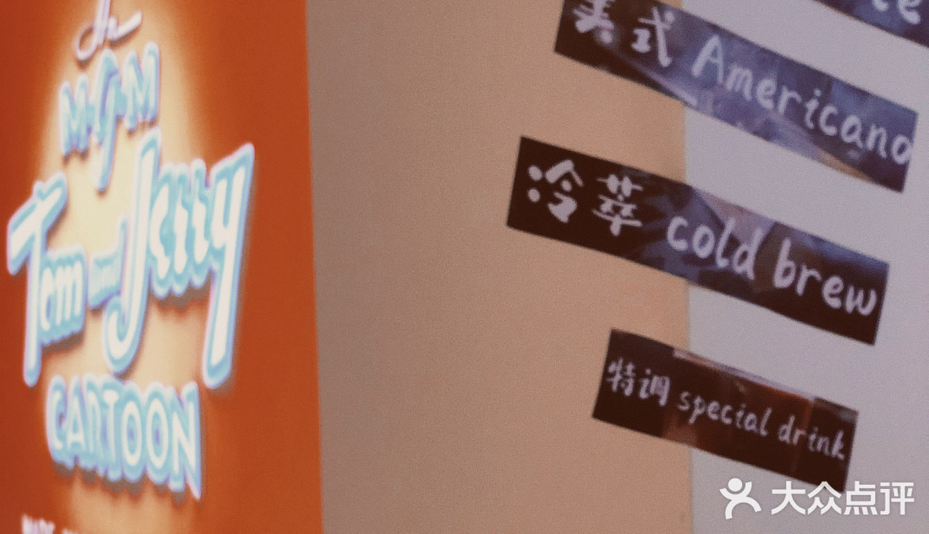 执一剂®️無牌咖啡天河“持证上岗”‼️