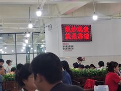 -南记食粥坊·宵夜大排档(岭南分店)