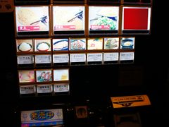 -一蘭拉面(新宿中央东口店)