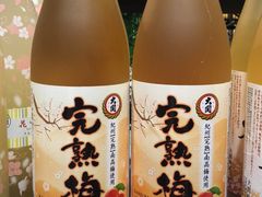 -七鲜超市(通州ONE店)