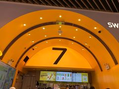 -7分甜(苏州中心店)