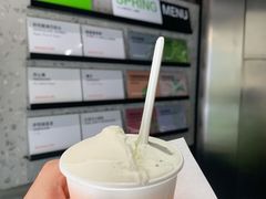 松子迷迭香-Dip in Gelato(富民路店)
