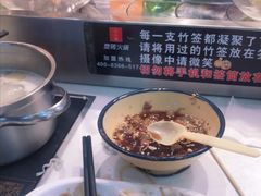 -百品聚旋转火锅(号外店)